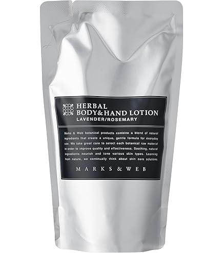 Amazon | マークスアンドウェブ(MARKS&WEB) ハーバルボディ&ハンド