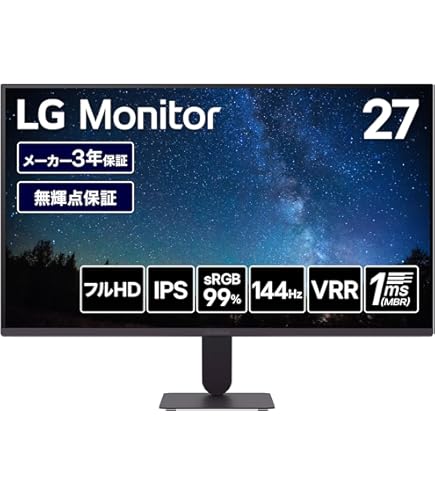Amazon.co.jp: LG 27MP38VQ-B IPS LED HDMI Monitor by LG : パソコン