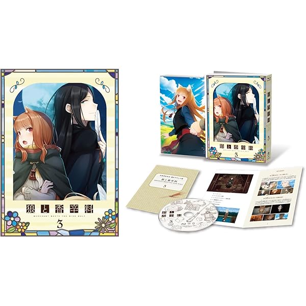 Amazon.co.jp: 狼と香辛料 Blu-rayDiscBOX【期間限定生産】 [Blu-ray