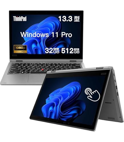 Amazon.co.jp: LENOVO Ideapad S540-14Iwl Touch 81QX0007US 14インチ