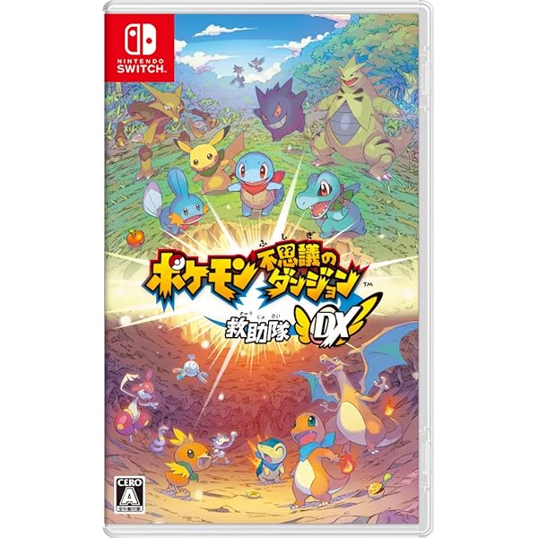 Amazon.co.jp: New ポケモンスナップ -Switch : ゲーム