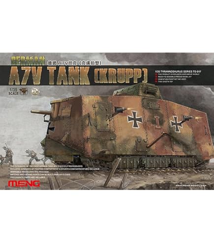 Amazon | モンモデル 1/35 アメリカ軍 クーガー6×6 耐地雷・伏撃防護車