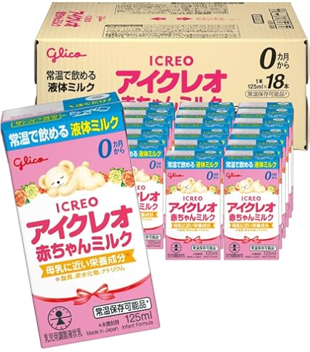 Amazon.co.jp: アイクレオ バランスミルク 800g×4缶 【0ヵ月~1歳頃