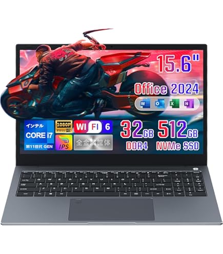 Amazon.co.jp: 【Core 第13世代 i7-1355U/ i7-13620H】ノートパソコン