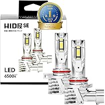 Amazon | HID屋 SE HB3 HB4 LED ヘッドライト フォグランプ 18300cd