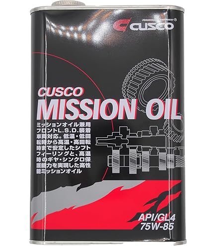 Amazon.co.jp: Motorex Prisma ZXギアオイル – 75 W90 – 1l。171 – 390