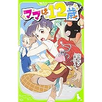 71nfW6kLNOL._AC_UL210_SR210,