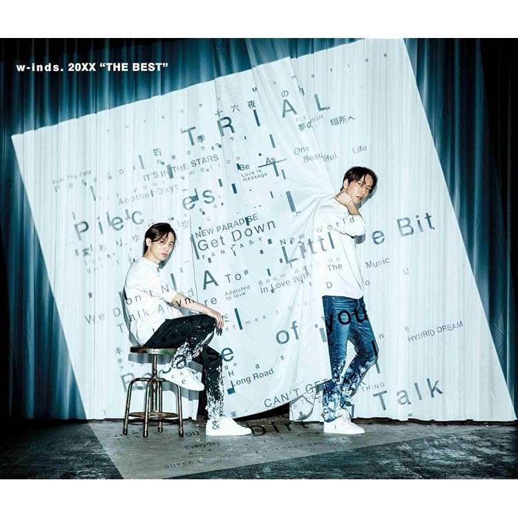 Amazon.co.jp: 20XX “We are