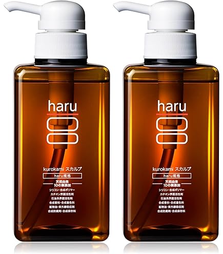 Amazon | フィルビータ c5 セラムソープ シャンプー 800ml 詰替用 高