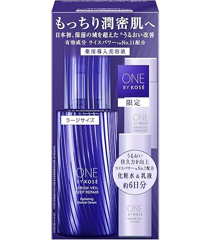 Amazon.co.jp: 【医薬部外品】 ONE BY KOSE(ワンバイコーセー) 導入
