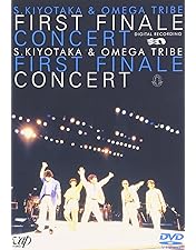 Amazon.co.jp: 杉山清貴＆オメガトライブ～FIRST FINALE TOUR 2024
