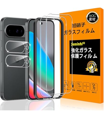 Amazon | Google Pixel 10 128GB SIMフリー Obsidian スマートフォン