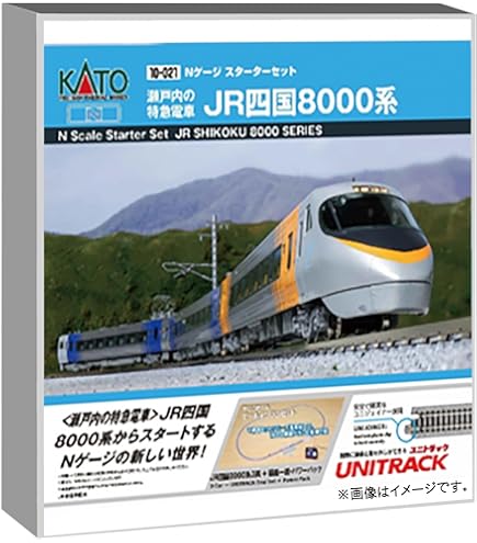 Amazon | KATO Nゲージ スターターセット 九州の快速電車 813系 10-018