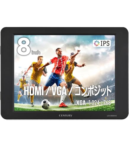 Amazon.co.jp: センチュリー 10.1インチHDMIマルチモニター 「PLUS ONE