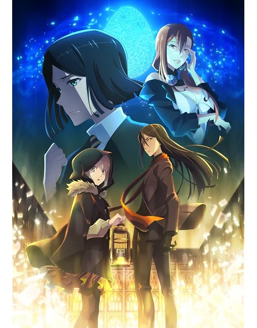 Amazon.co.jp: 【Blu-ray】ロード・エルメロイ II世の事件簿 -魔眼蒐集