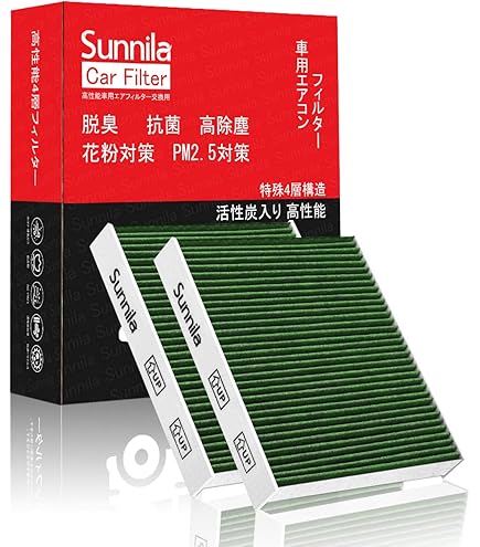 Amazon.co.jp: デンソー(DENSO) カーエアコン用フィルター クリーン