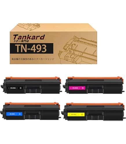 Amazon.co.jp: OKI 用 TC-C3B2 再生トナーカートリッジ 4色セット 大