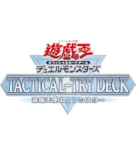 Amazon.co.jp: アマゾネスの鎖使い 週刊少年ｼﾞｬﾝﾌﾟ 2001年35号付録