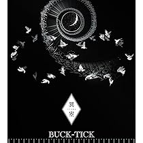 Amazon.co.jp: 異空 -IZORA- [完全生産限定盤A] - BUCK-TICK [SHM-CD +
