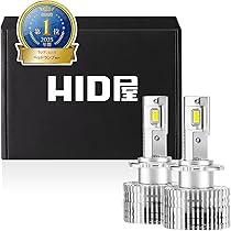 Amazon | HID屋 D4R 20200cd(カンデラ) LED ヘッドライト 爆光 6500k