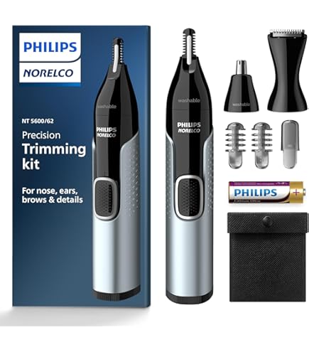 フィリップス PHILIPS NT9110 耳・鼻毛カッター Amazon | フィリップス