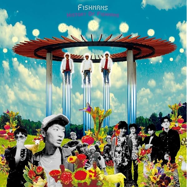 Amazon.co.jp: 公式版 すばらしいフィッシュマンズの本（DVD付