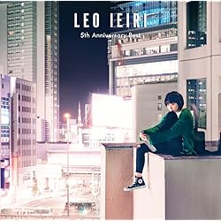 Amazon.co.jp: My name [完全生産限定盤] - 家入レオ [CD + Blu-ray