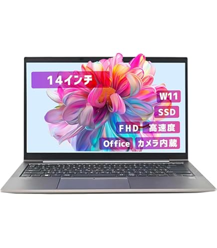 Amazon.co.jp: 【整備済み品】 HP Zbook Studio G7 Mobile Workstation