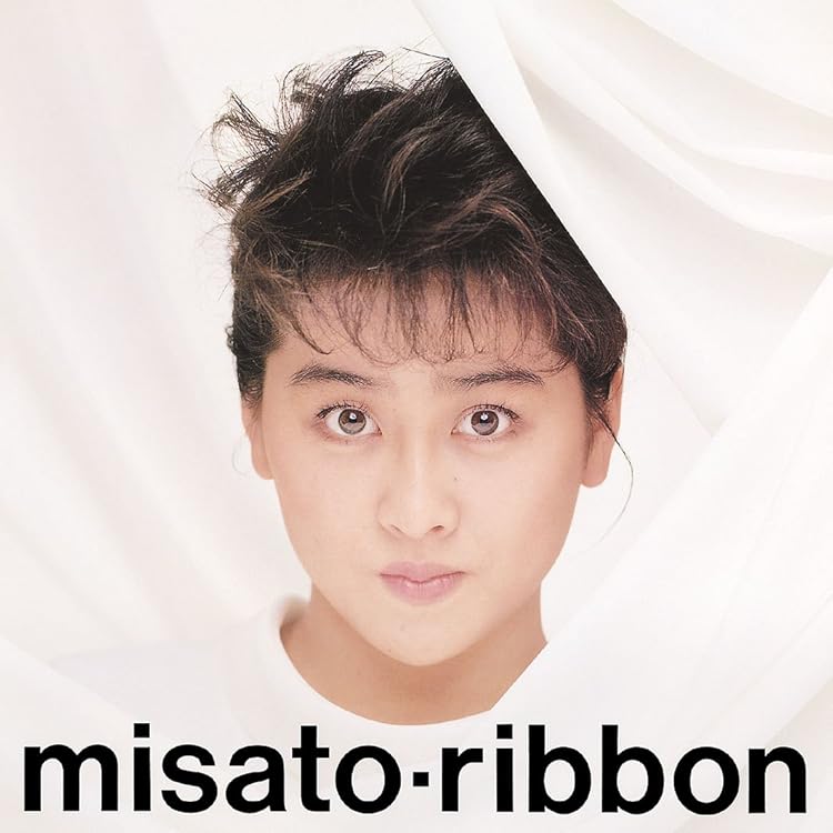 Amazon.co.jp: eyes -30th Anniversary Edition- 渡辺 美里: ミュージック