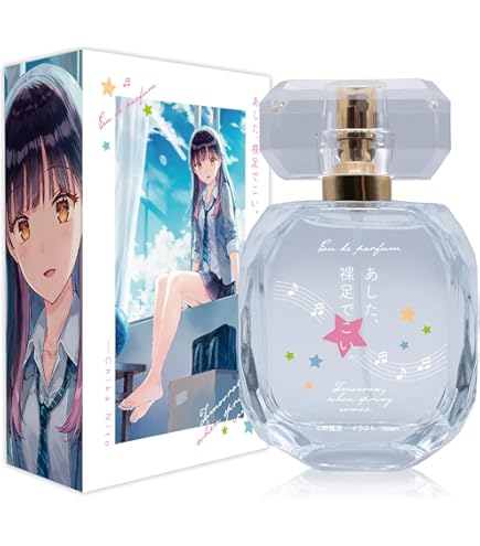 Amazon | [LAZY SUSAN] レイジースーザン エイトエレメンツ ビー