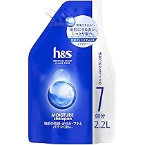 Amazon | h&s コンディショナー つめかえ 大容量 2,200g モイスチャー