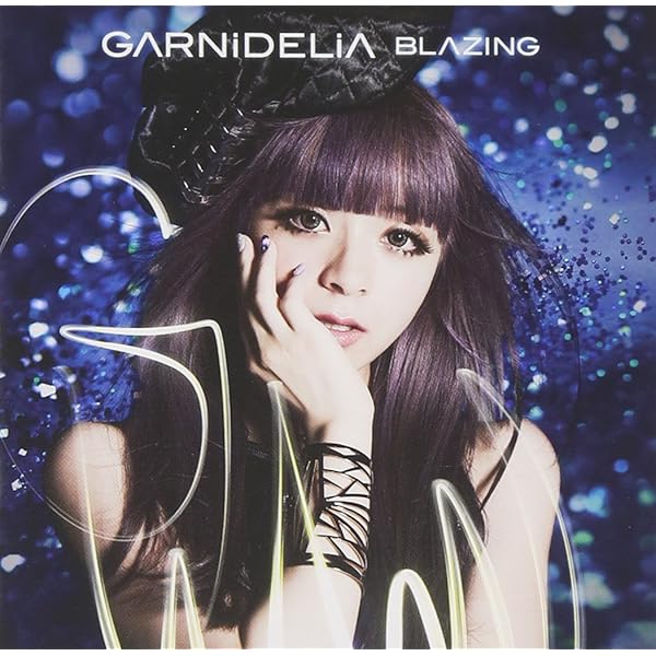 Amazon.co.jp: BLAZING(初回生産限定盤)(DVD付): ミュージック