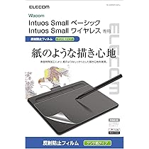 Amazon.co.jp: 【Amazon.co.jp限定】 ワコム ペンタブ Wacom One ペン