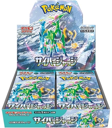 Amazon.co.jp: ポケモンカードゲーム スカーレット&バイオレット 強化