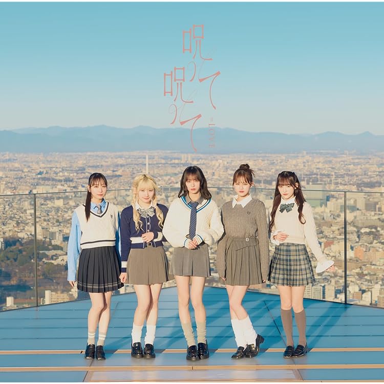 Amazon.co.jp: =LOVE : 【Amazon.co.jp限定】ラストノートしか知らない