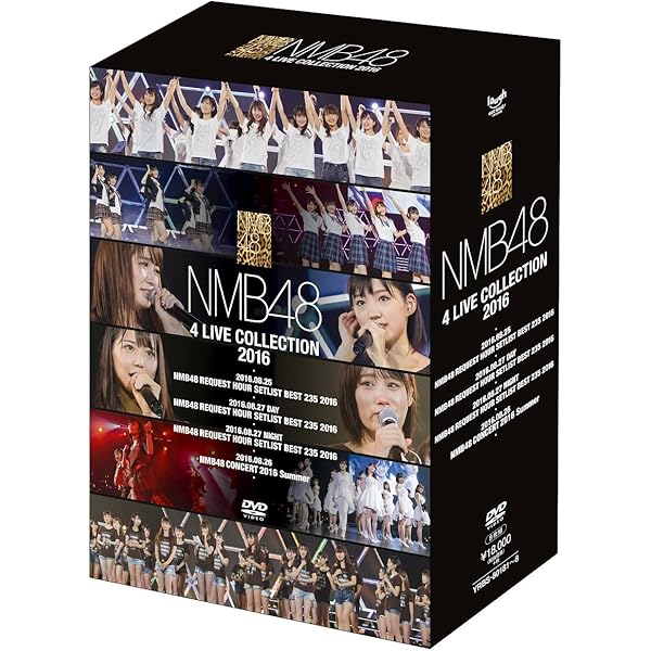 Amazon.co.jp: NMB48 8 LIVE COLLECTION 【豪華11枚組コンプリートDVD
