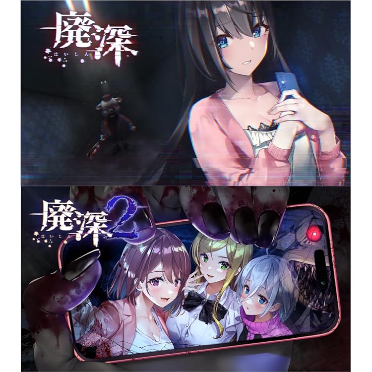 Amazon.co.jp: Bunny Garden [Japanese] - Switch [Overseas Direct