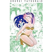 うる星やつら復刻BOX (Vol.4) (書籍扱いコミックス単行本) | 高橋