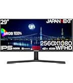Amazon.co.jp: JAPANNEXT 23.3インチ ゲーミングモニター 200Hz 1ms