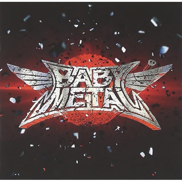 Amazon.co.jp: BABYMETAL(limited production run) [Analog]: ミュージック