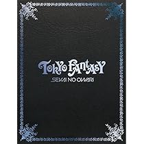 Amazon.co.jp: TOKYO FANTASY SEKAI NO OWARI スペシャル