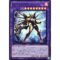 Amazon.co.jp: 遊戯王カード TTP1-JP024 M・HERO ダスク・クロウ