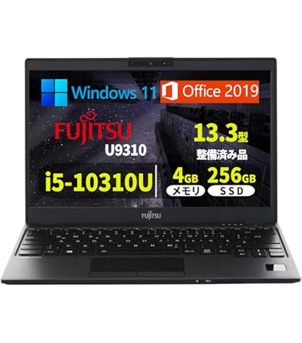 Amazon.co.jp: 【整備済み品】 富士通 Fujitsu Lifebook U9310/E
