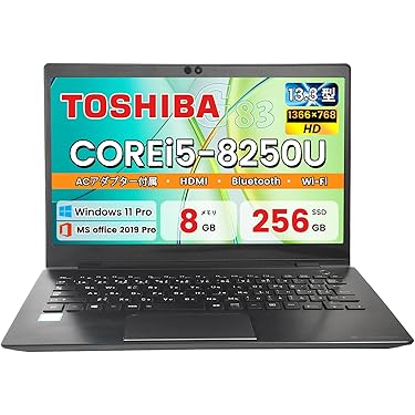 初心者✨カメラ付・DVD・オフィス✨黒✨すぐ使えるノートパソコン