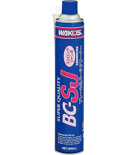 Amazon.co.jp: ワコーズ BC-8 ブレーキ&パーツクリーナー8 中乾性