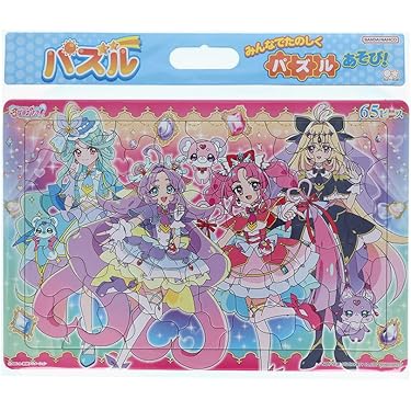 Amazon.co.jp 最新リリース: ジグソーパズル の新着ランキングです。
