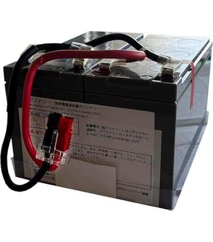 Amazon.co.jp: BNB300T-L BNB300T互換 オムロンBN100T BN150T BN220T