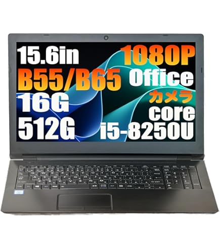 Amazon.co.jp: PB65HNB11R7AD11 [dynabook B65/H] : パソコン・周辺機器