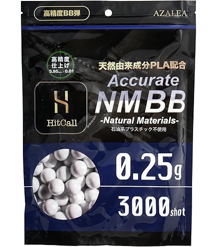 Amazon.co.jp: LayLax ハイバレットガス 540ml HFC-134a ガス