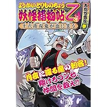 71s7eCwp+tL._AC_UL210_SR210,